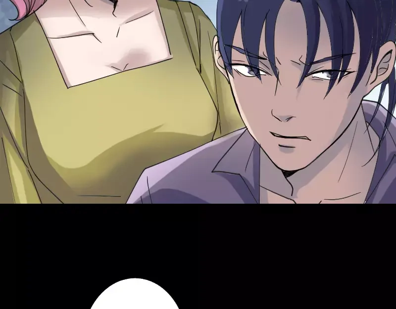 《易人奇录》第62话 绝杀之地 第67页
