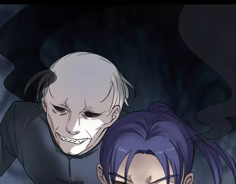 《易人奇录》第62话 绝杀之地 第72页