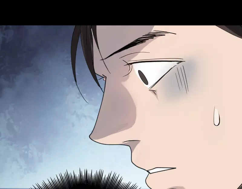《易人奇录》第62话 绝杀之地 第13页