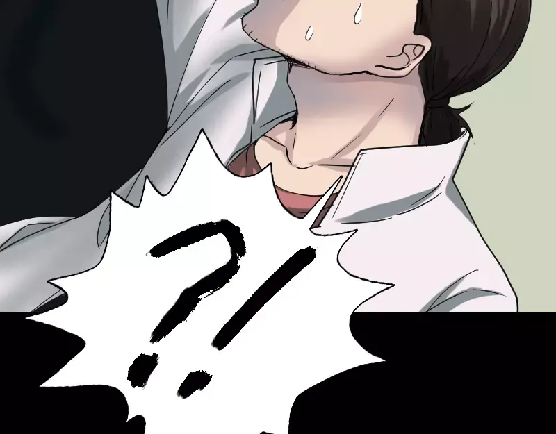 《易人奇录》第62话 绝杀之地 第23页