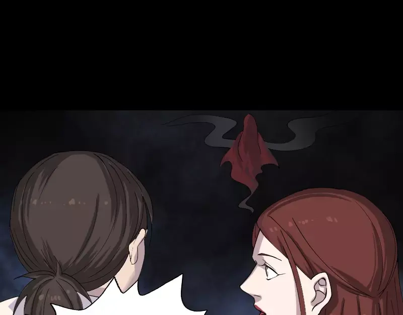《易人奇录》第63话 凶刹女 第35页