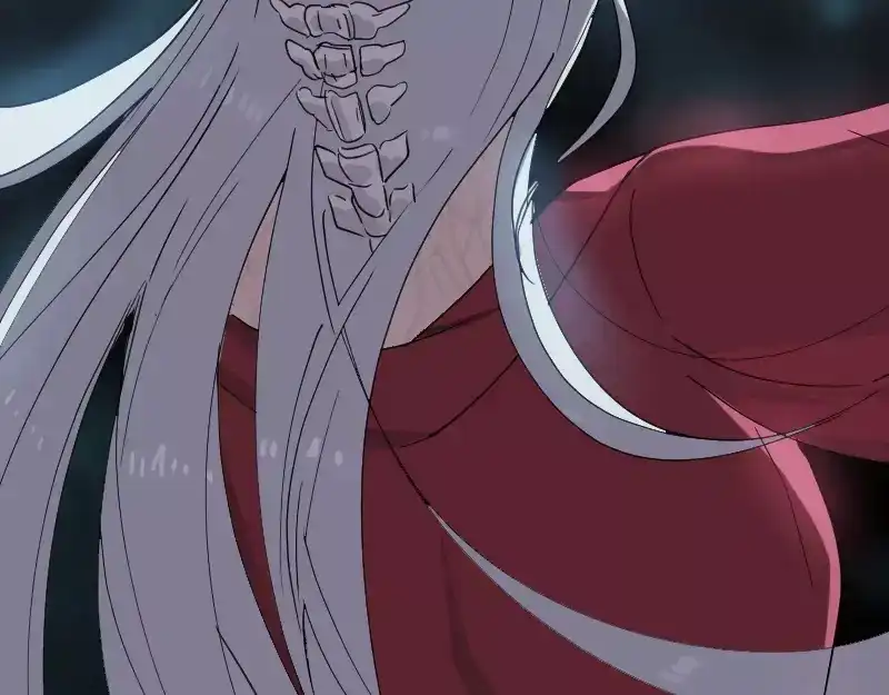《易人奇录》第63话 凶刹女 第43页