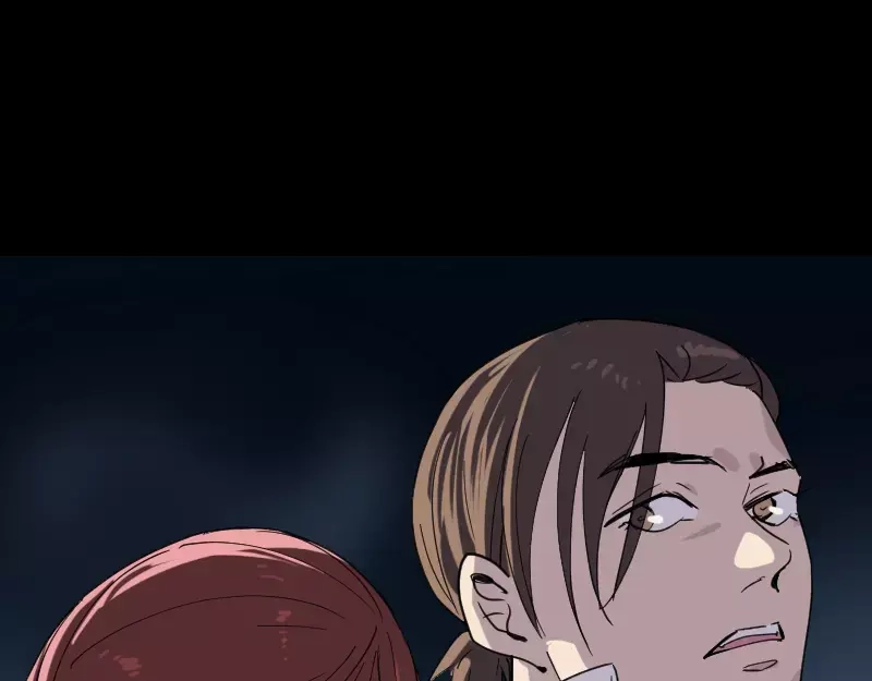 《易人奇录》第63话 凶刹女 第63页