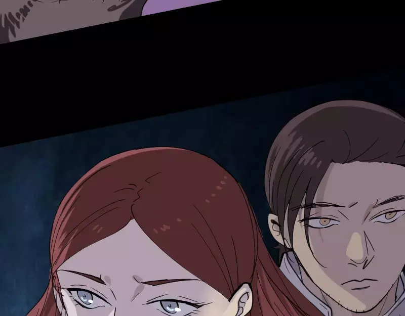 《易人奇录》第63话 凶刹女 第57页