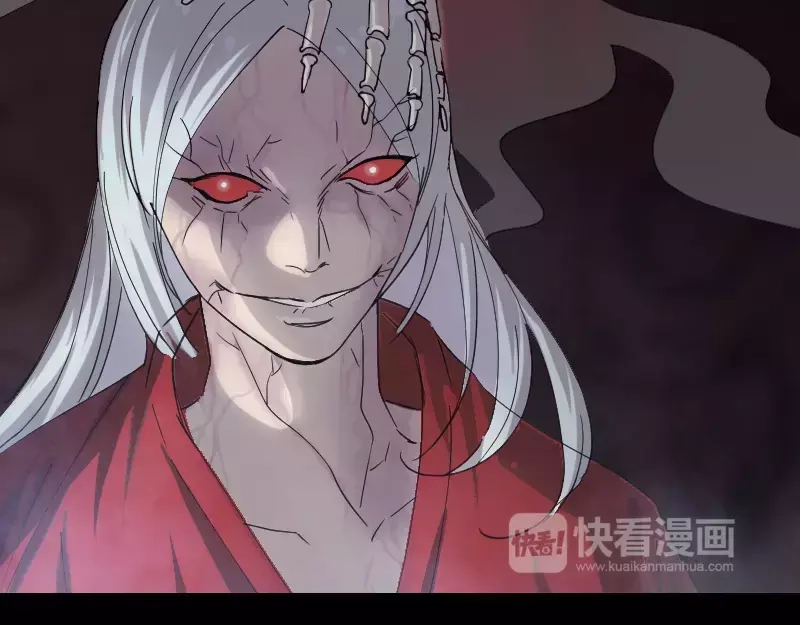 《易人奇录》第63话 凶刹女 第33页