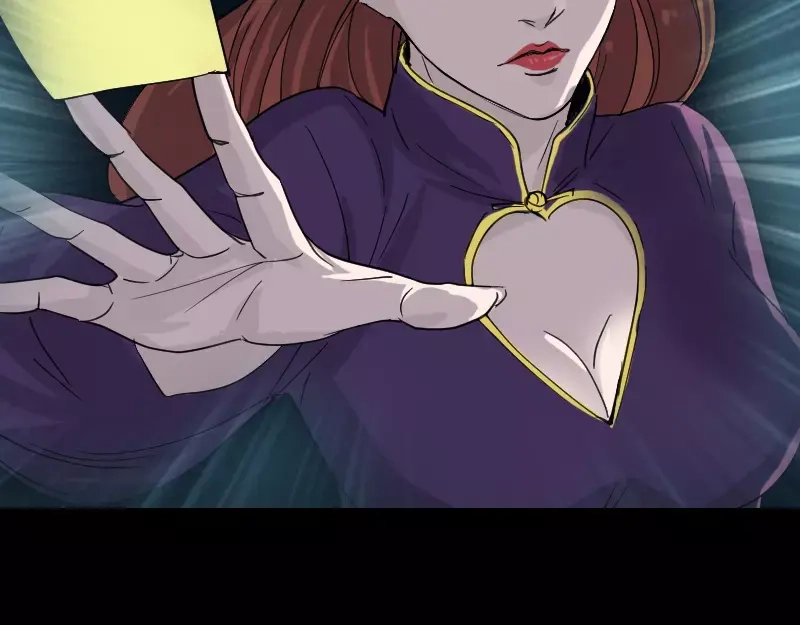 《易人奇录》第64话 丑八怪 第33页
