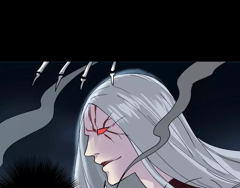 《易人奇录》第64话 丑八怪 第16页