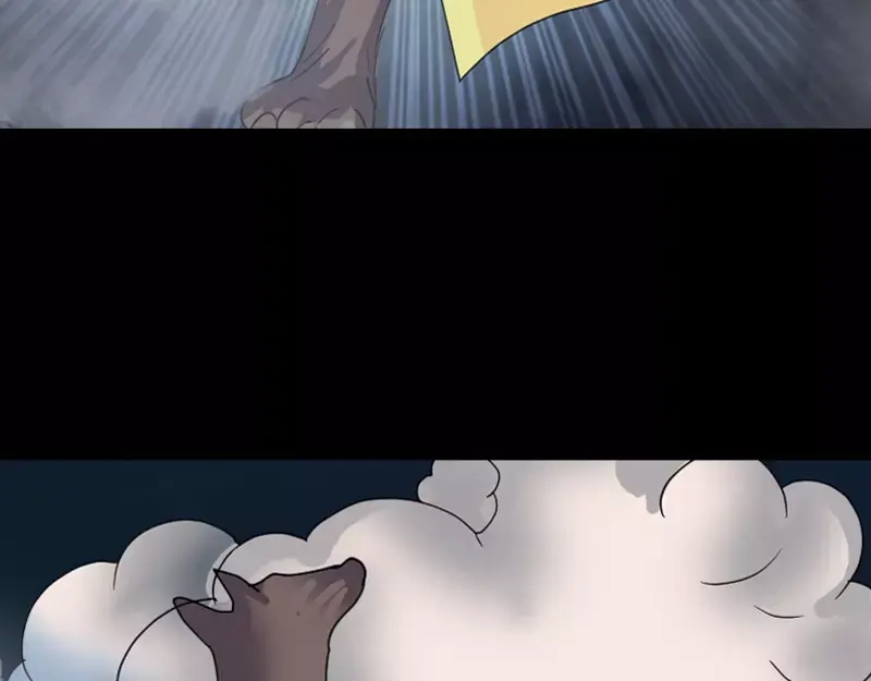 《易人奇录》第64话 丑八怪 第5页