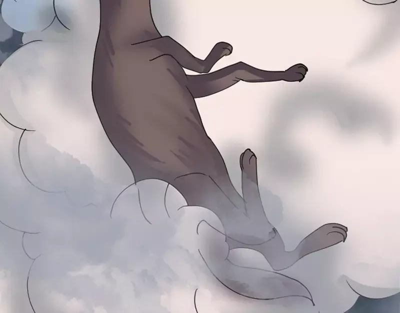 《易人奇录》第64话 丑八怪 第6页