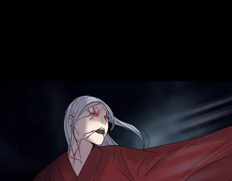 《易人奇录》第64话 丑八怪 第29页