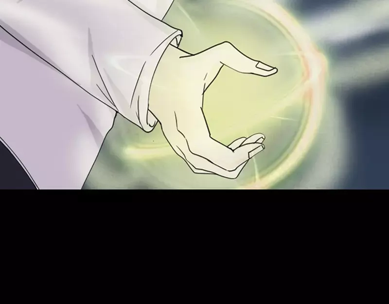 《易人奇录》第64话 丑八怪 第56页