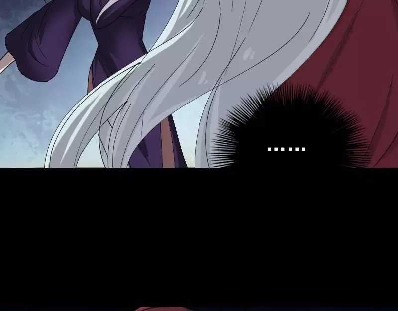 《易人奇录》第65话 滴血穿石术 第34页