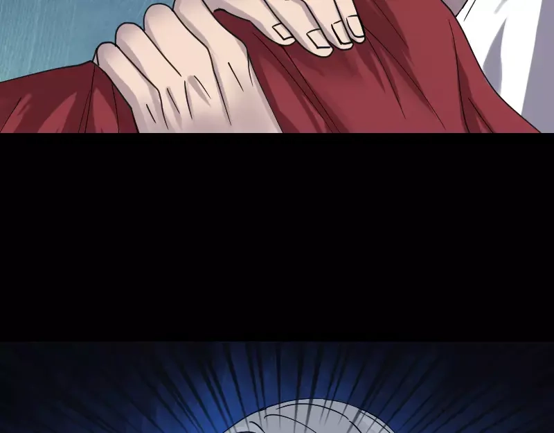 《易人奇录》第65话 滴血穿石术 第23页
