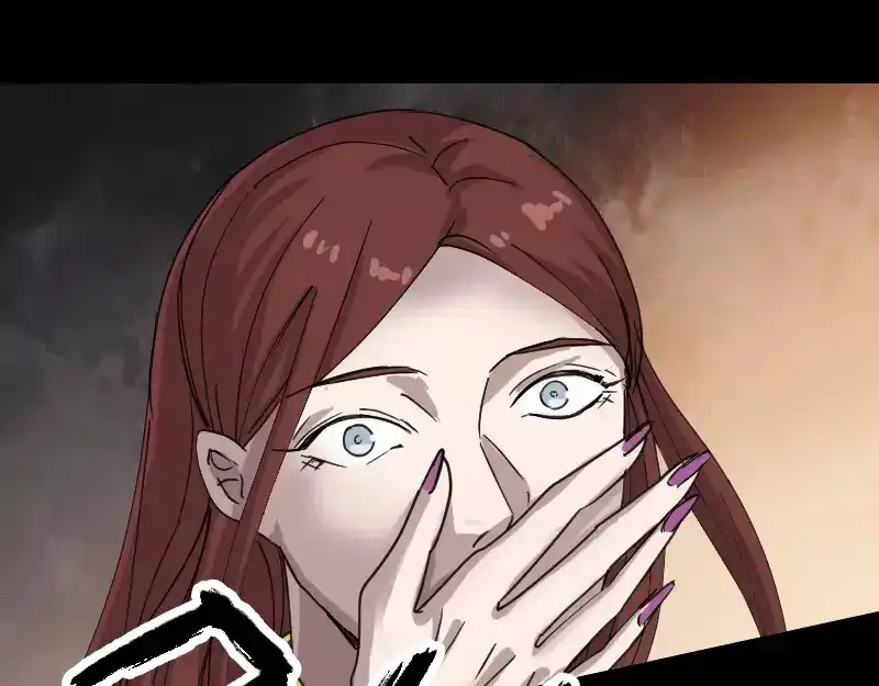 《易人奇录》第65话 滴血穿石术 第69页