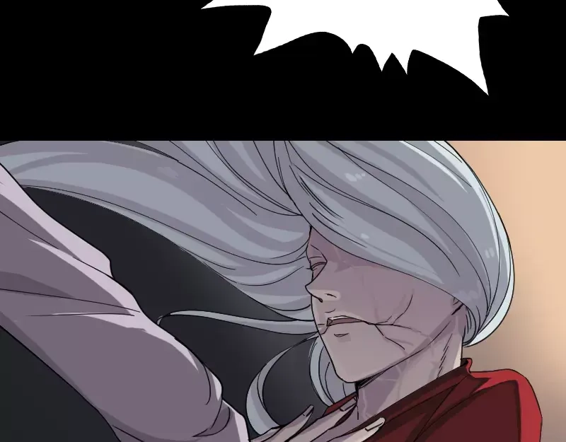 《易人奇录》第66话 强大的精气 第8页