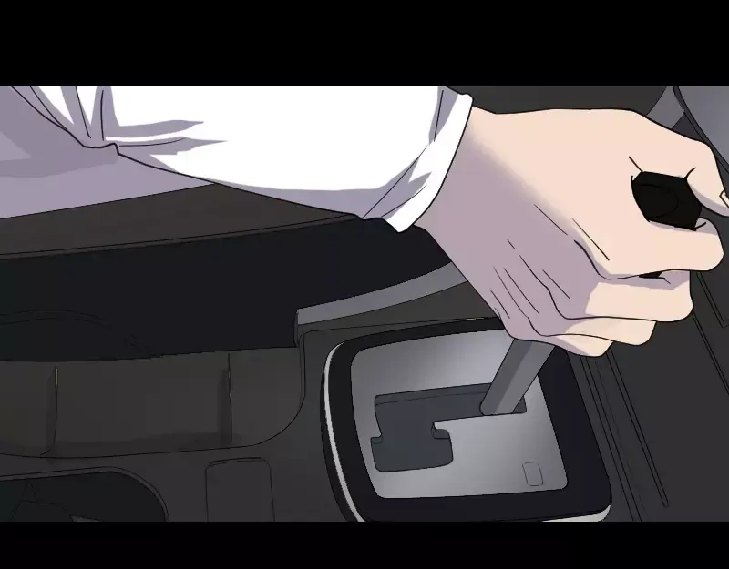 《易人奇录》第66话 强大的精气 第21页