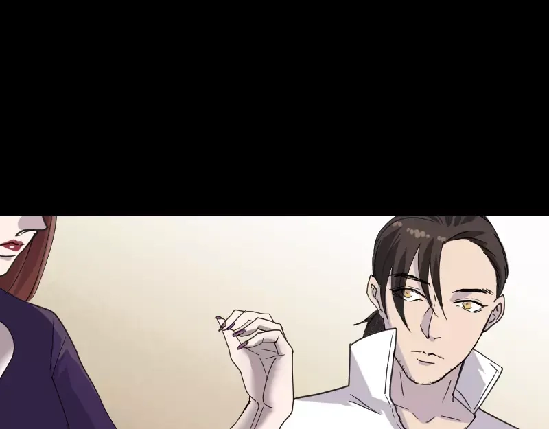 《易人奇录》第66话 强大的精气 第50页