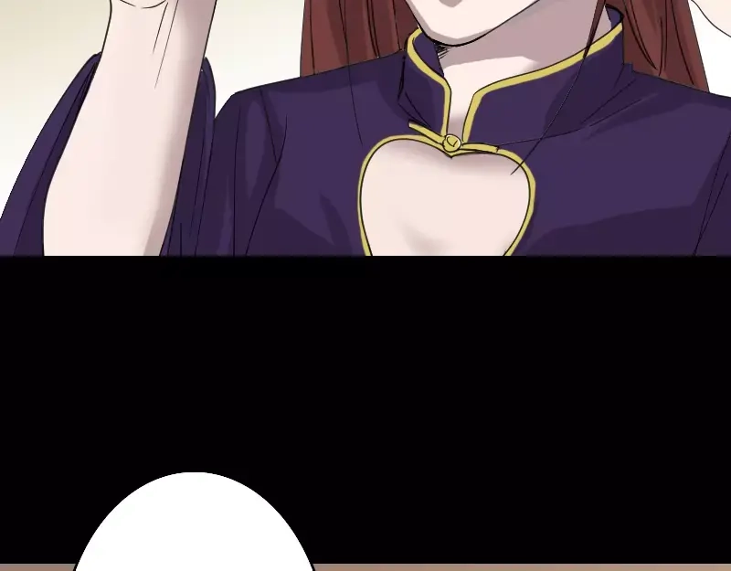 《易人奇录》第66话 强大的精气 第53页