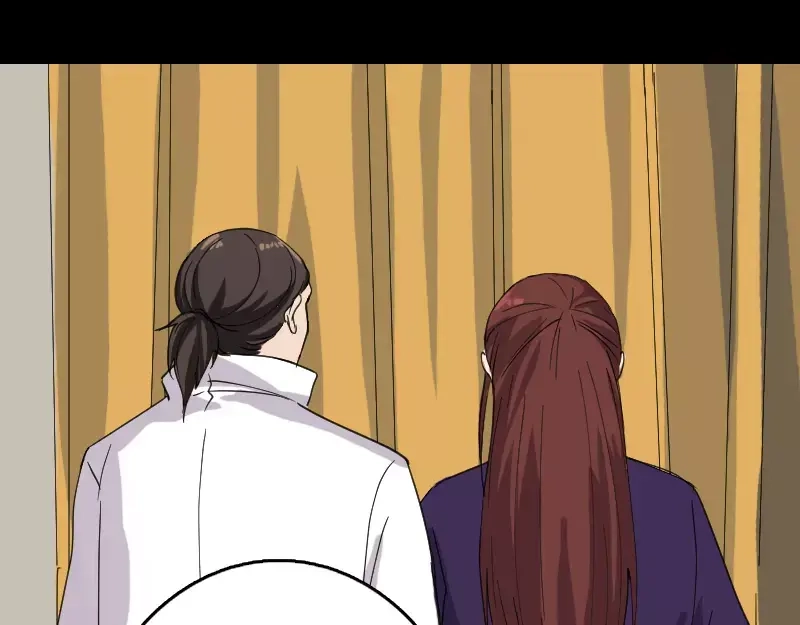 《易人奇录》第66话 强大的精气 第61页