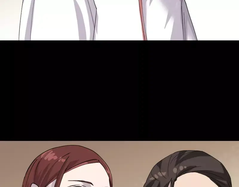 《易人奇录》第66话 强大的精气 第55页