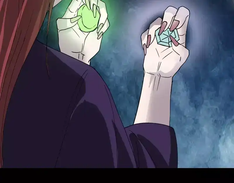 《易人奇录》第66话 强大的精气 第49页