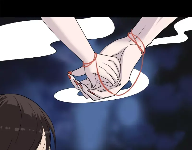 《易人奇录》第67话 易人 第40页