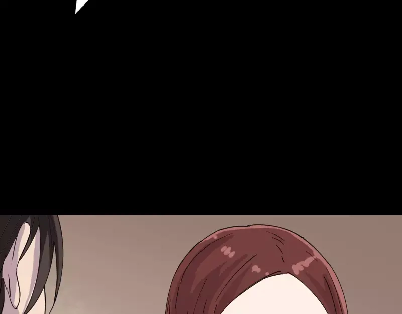 《易人奇录》第67话 易人 第47页