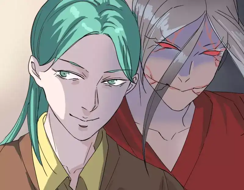 《易人奇录》第67话 易人 第61页