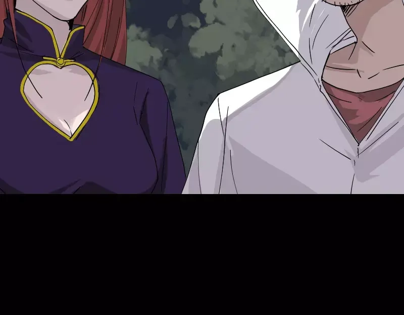 《易人奇录》第68话 鉴定宝石 第62页