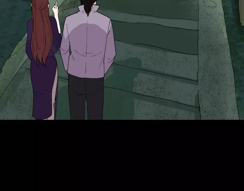 《易人奇录》第68话 鉴定宝石 第11页