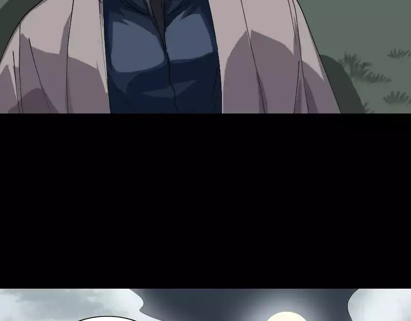 《易人奇录》第68话 鉴定宝石 第56页