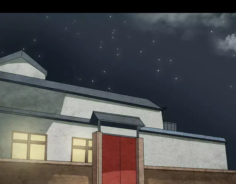 《易人奇录》第68话 鉴定宝石 第12页