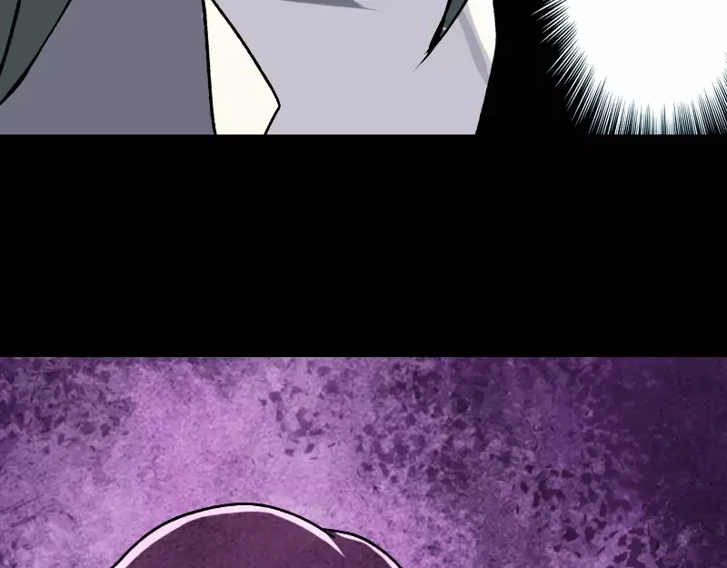 《易人奇录》第6话 负责到底 第35页