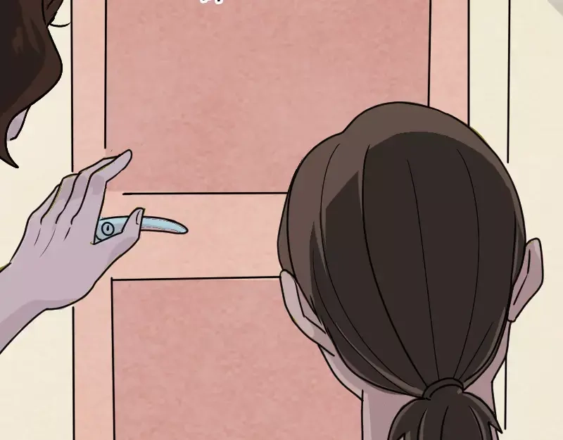 《易人奇录》第6话 负责到底 第54页