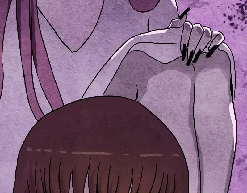 《易人奇录》第6话 负责到底 第37页