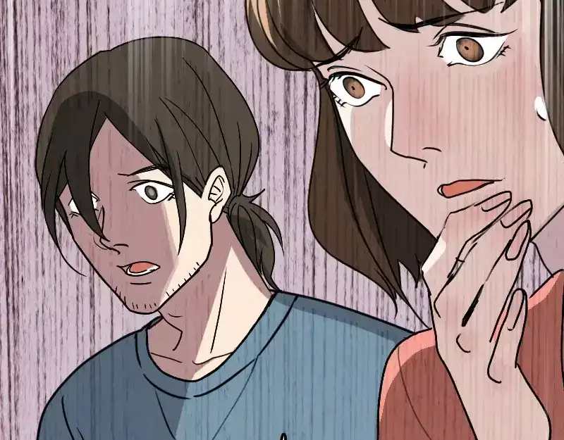 《易人奇录》第6话 负责到底 第24页