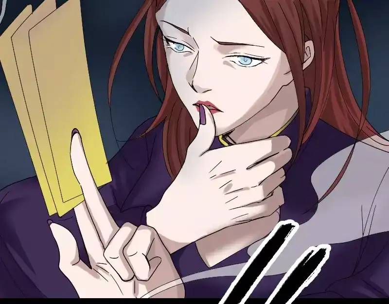 《易人奇录》第69话 玄学界盛会 第41页