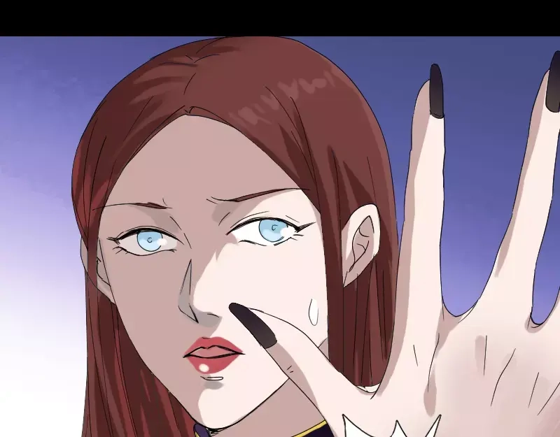 《易人奇录》第69话 玄学界盛会 第67页