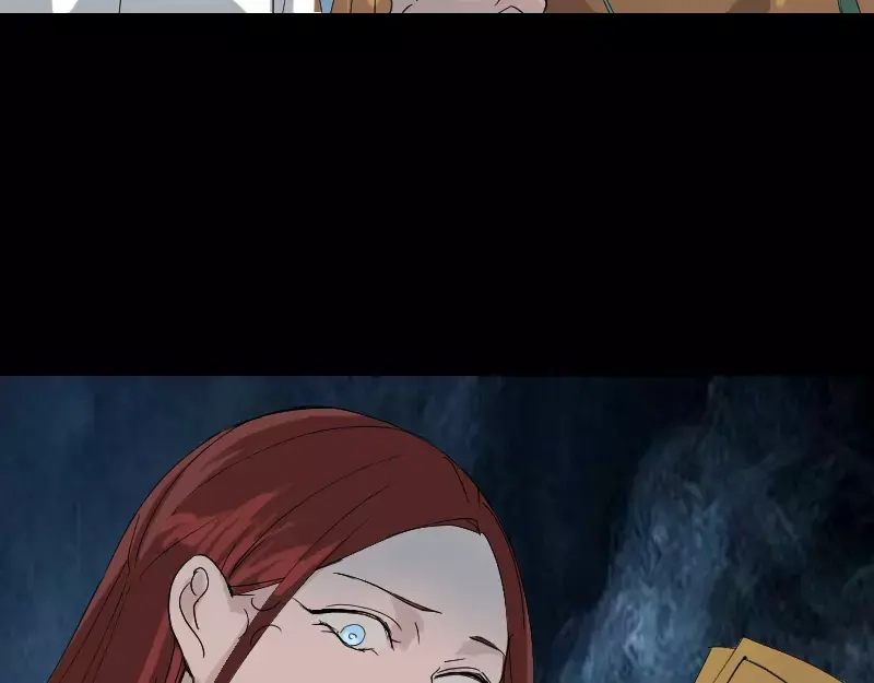 《易人奇录》第69话 玄学界盛会 第57页