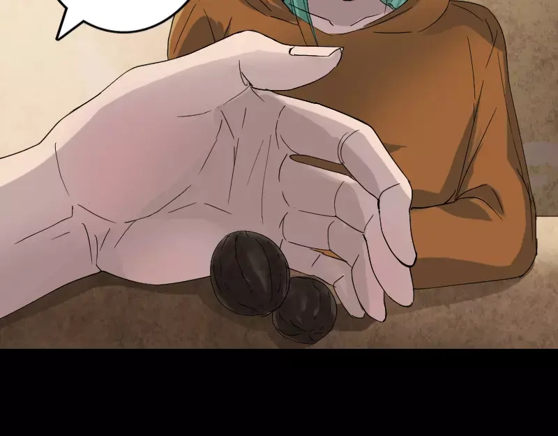 《易人奇录》第70话 风水大会 第16页