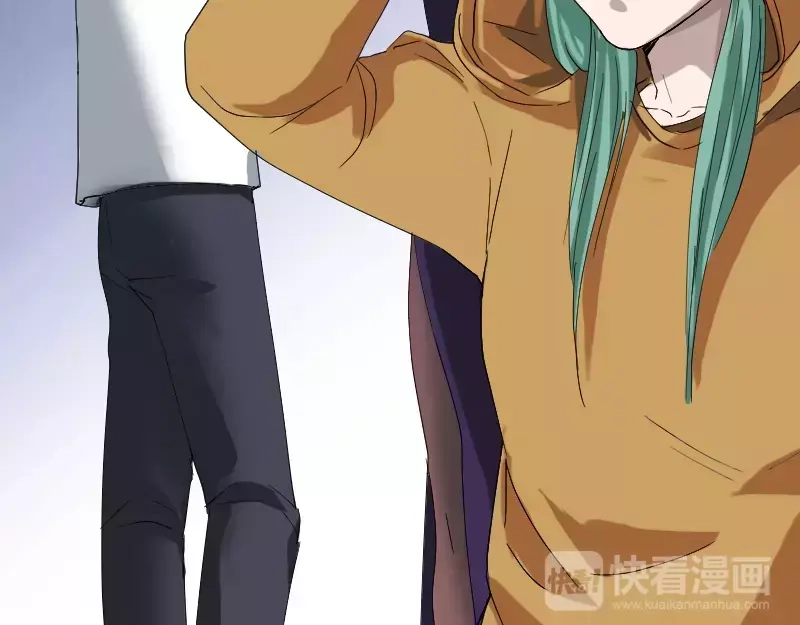 《易人奇录》第70话 风水大会 第41页