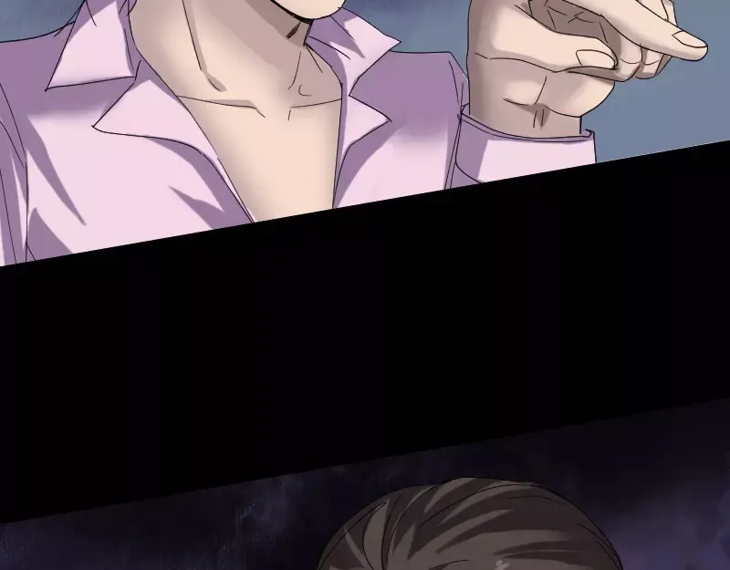 《易人奇录》第71话 丧家犬 第5页