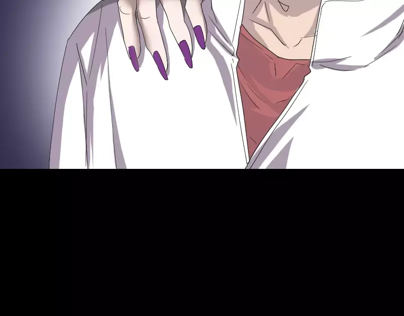 《易人奇录》第71话 丧家犬 第8页