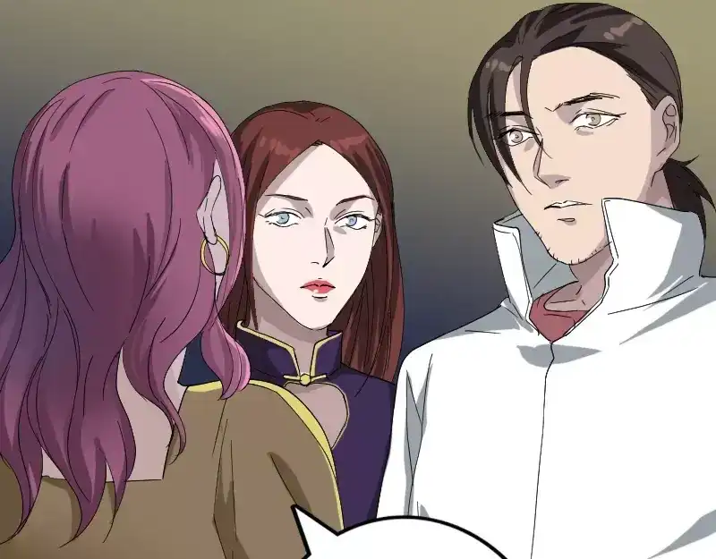 《易人奇录》第71话 丧家犬 第52页