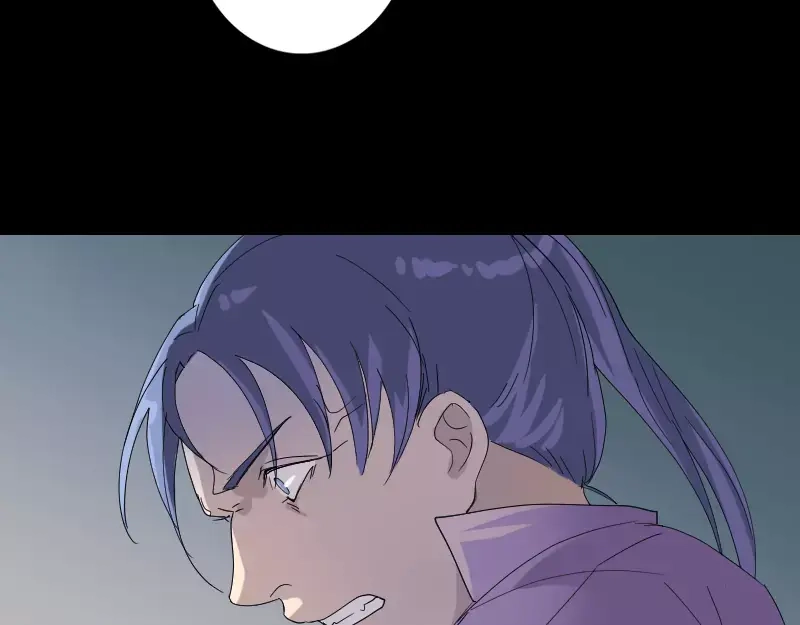 《易人奇录》第71话 丧家犬 第26页