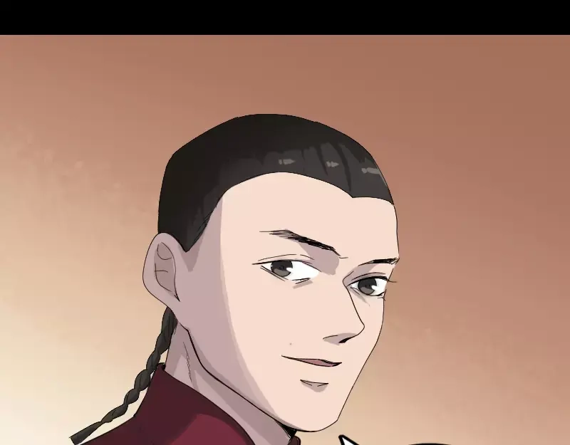 《易人奇录》第72话 用实力说话 第51页