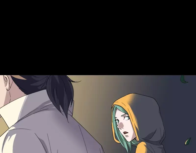 《易人奇录》第72话 用实力说话 第7页