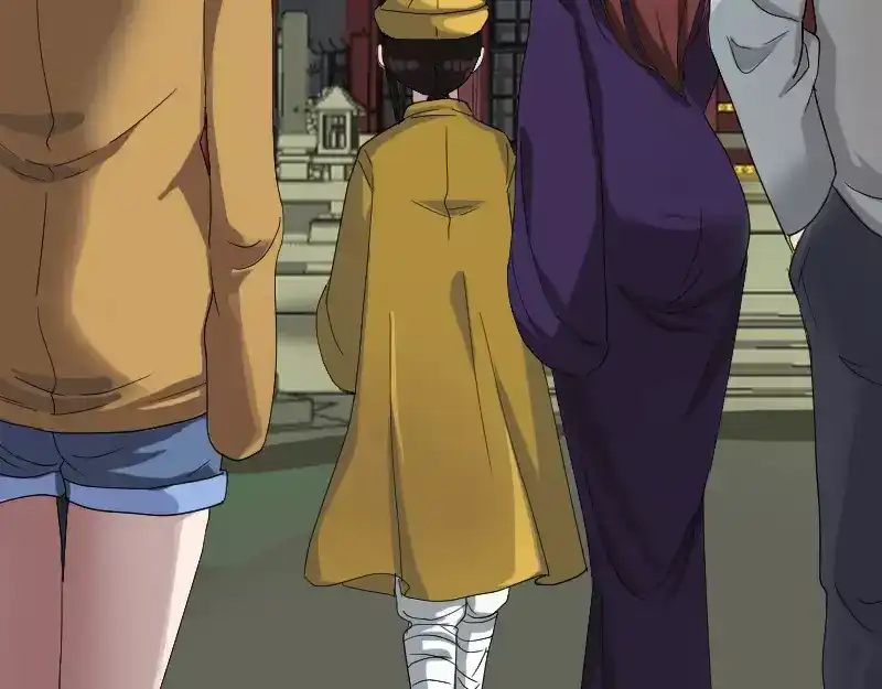 《易人奇录》第72话 用实力说话 第19页