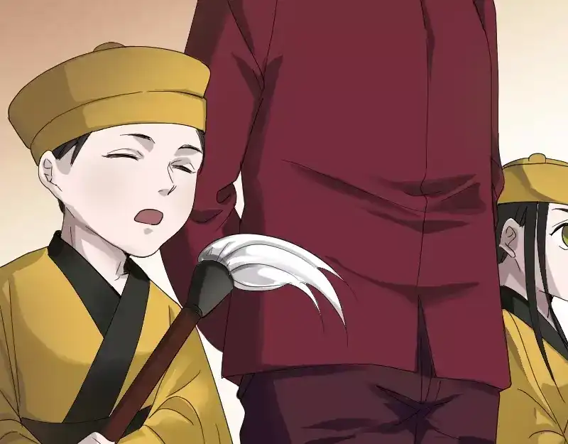 《易人奇录》第72话 用实力说话 第29页