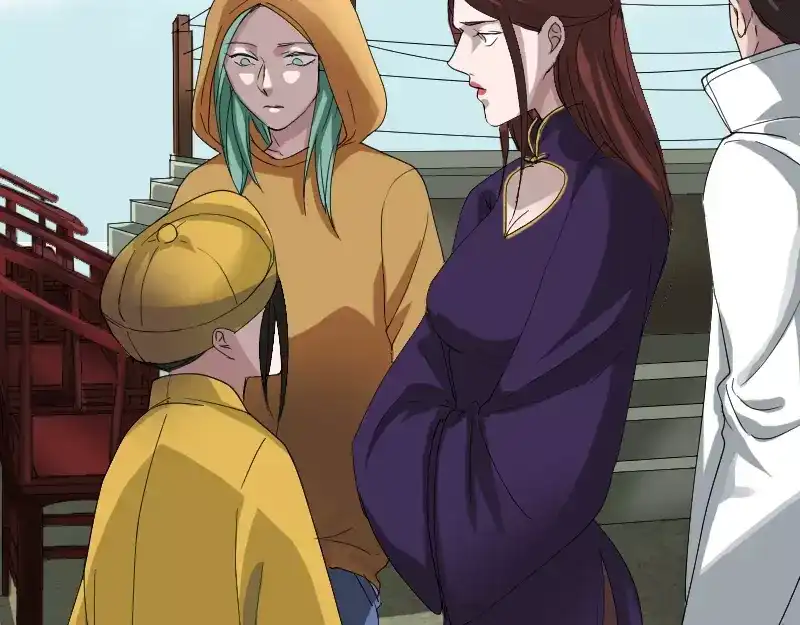 《易人奇录》第72话 用实力说话 第21页